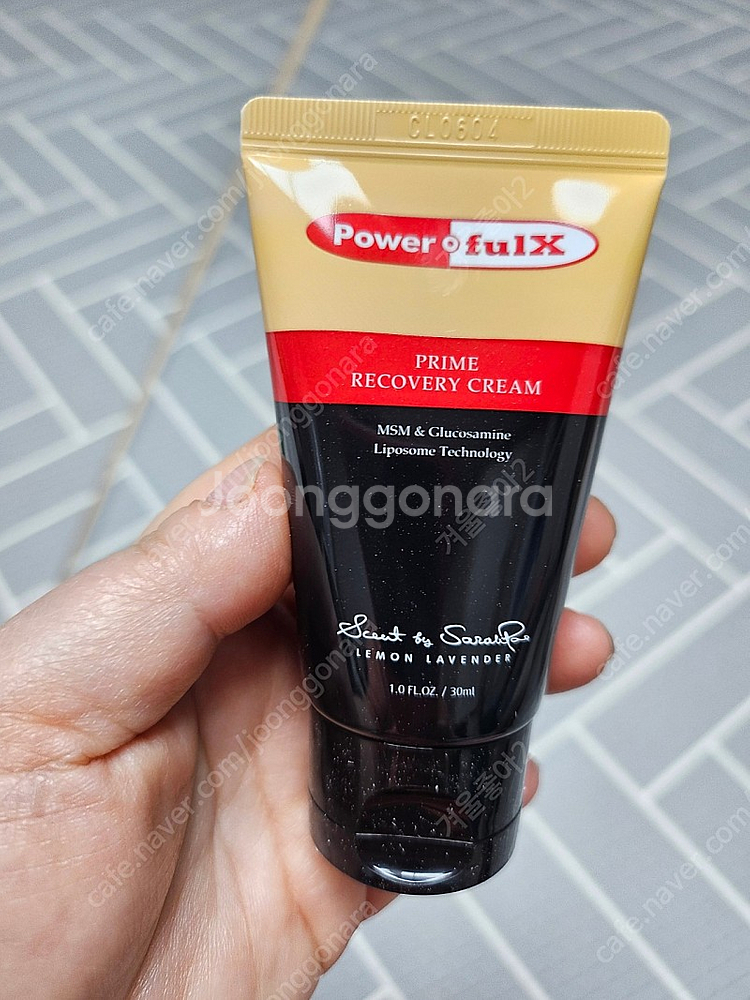 파워풀엑스 프리미엄 리커버리크림+메디핑 롤 타입 일관 반값택포--5